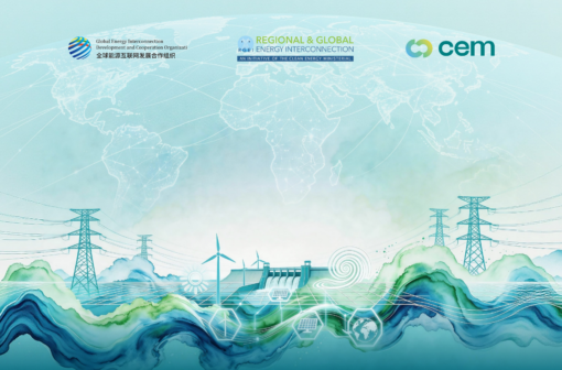 Regional and Global Energy Interconnection (RGEI) Initiative