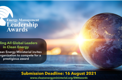 2021 Energy Management Leadership Awards is now open!