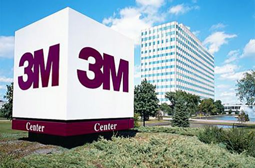 3M Company Global Energy Management implementation case study (2017)