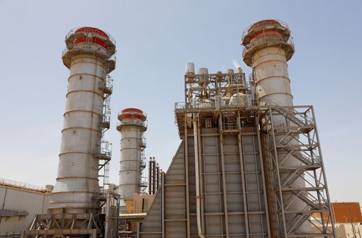 AES Jordan PSC Global Energy Management implementation case study