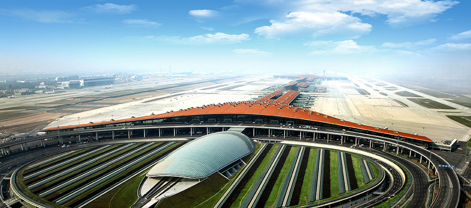 Beijing Capital International Airport (BCIA) CO., LTD. Global Energy Management implementation case study