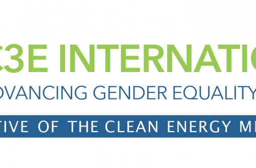 UK joins CEM gender initiative