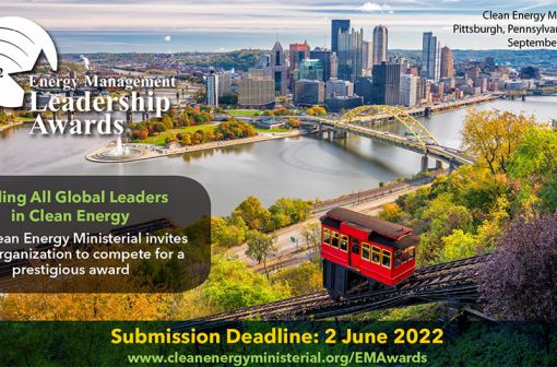 CEM now accepting entries for 2022 Energy Management Leadership Awards