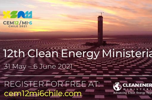 CEM12 Schedule of Events Announced