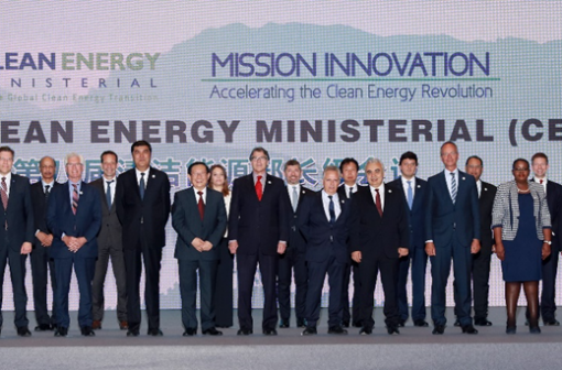 8th Clean Energy Ministerial (CEM8)