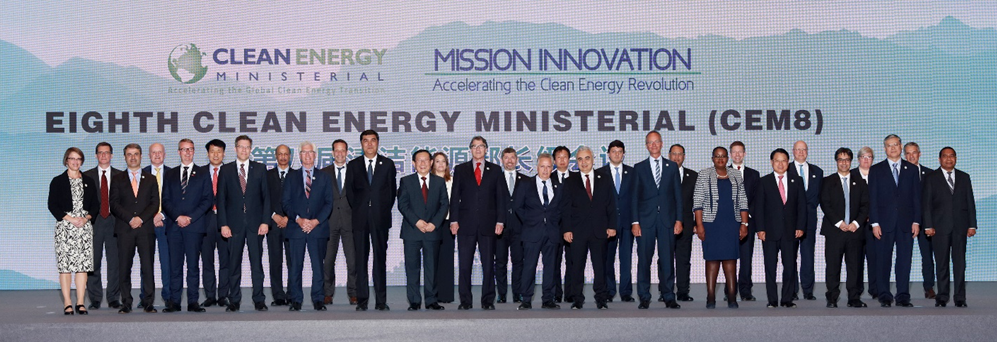 8th Clean Energy Ministerial (CEM8)