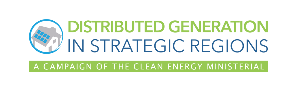 Distributed generation