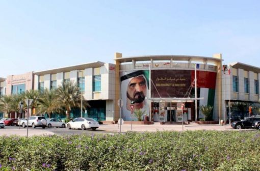Dubai Municipality Global Energy Management implementation case study