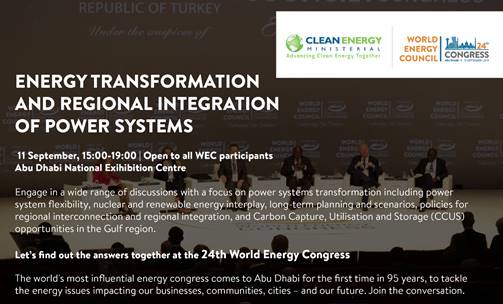 Energy transformation and regional integration of power systems