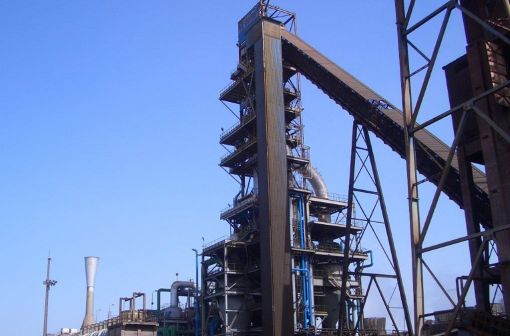 Al Ezz Dekheila Steel company Global Energy Management implementation case study