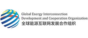 Global Energy Interconnection Development and Cooperation Organization (GEIDCO)