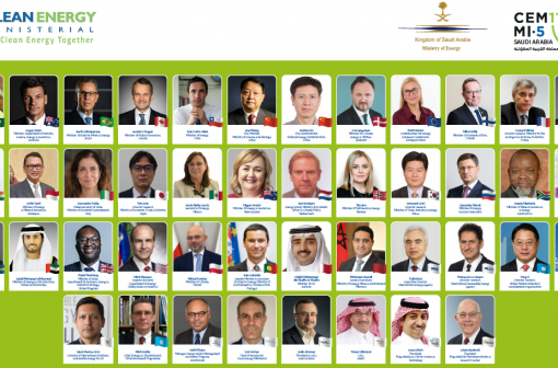 11th Clean Energy Ministerial (CEM11)