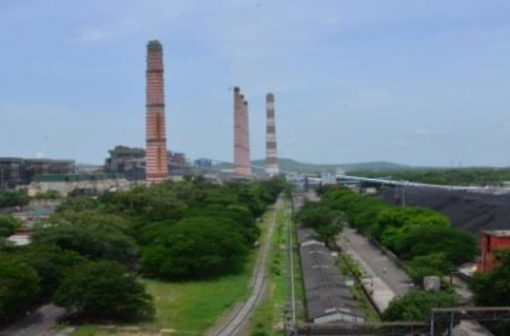 NTPC Ramagundam Global Energy Management implementation case study