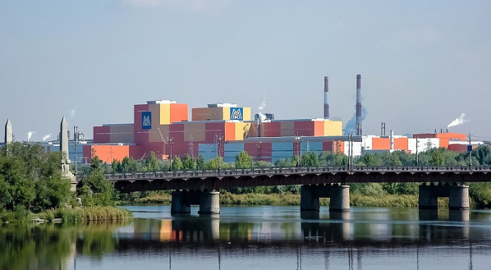 PJSC “Magnitogorsk Iron and Steel Works” Global Energy Management implementation case study