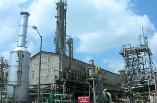 PT Petrokimia Gresik Global Energy Management implementation case study