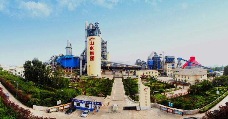Linqu Shanshui Cement Co. , Ltd. Global Energy Management implementation case study