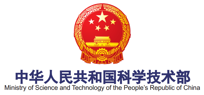 the chinese ministry of science and technology 