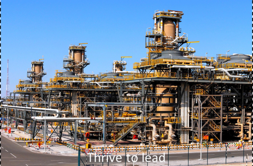 ADNOC Gas Processing Global Energy Management Implementation Case Study