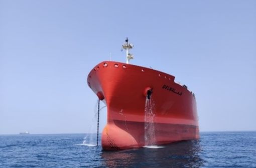 ADNOC Logistics & Services Global Energy Management Implementation Case Study
