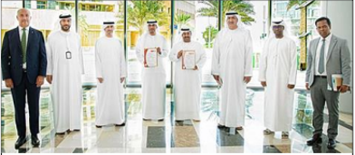 Abu Dhabi Sewerage Services Company – ADSSC Global Energy Management Implementation Case Study