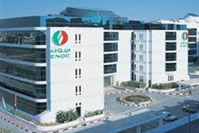 ENOC Corporate Real Estate Global Energy Management Implementation Case Study