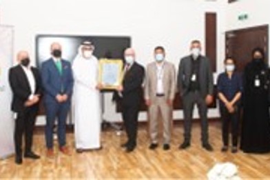 Ras Al Khaimah Municipality Global Energy Management Implementation Case Study