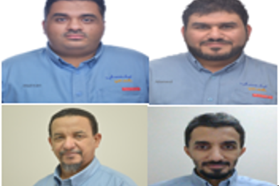 Yanbu National Petrochemical Company - YANSAB Global Energy Management Implementation Case Study