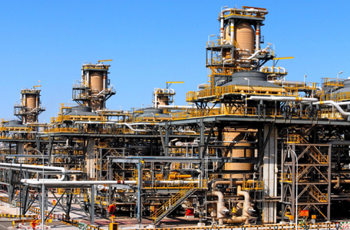 ADNOC Gas Processing Global Energy Management Implementation Case Study