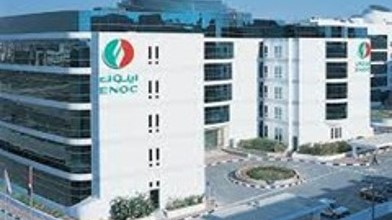ENOC Corporate Real Estate Global Energy Management Implementation Case Study