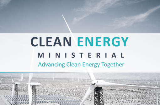 CEM Brochure - 2023 Update