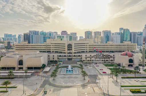Abu Dhabi City Municipality Global Energy Management Implementation Case Study
