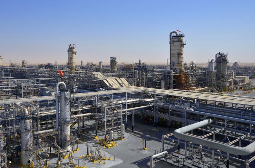 Saudi Aramco – Uthmaniyah Gas Plant Department Global Energy Management Implementation Case Study