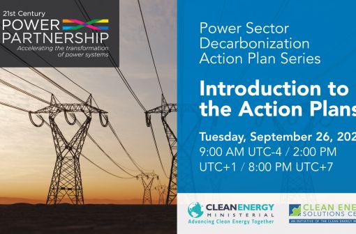 Power Sector Decarbonization Action Plan Series: Introduction to the Action Plans