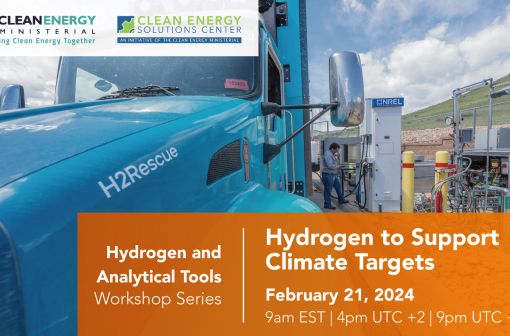 Hydrogen to Support Climate Targets: Hydrogen and Analytical Tools Workshop Series