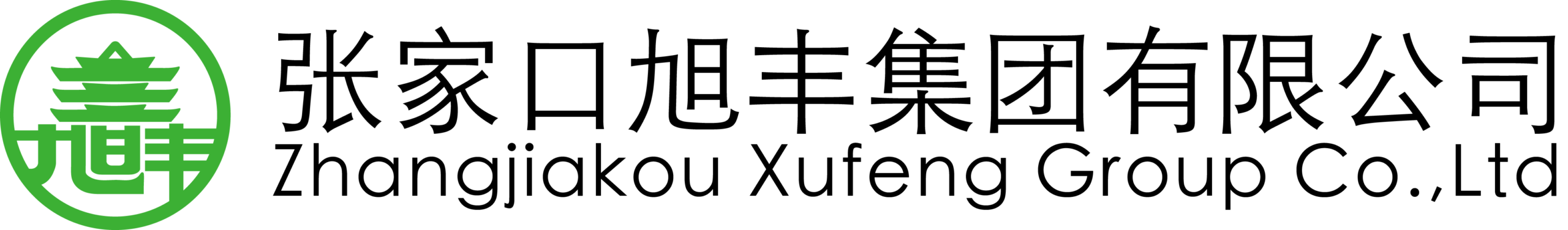zhangjiakou xufeng group co.,ltd.