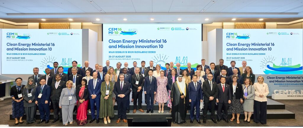 20250826 에너지 슈퍼위크 벡스코 0900 205 ms 0636