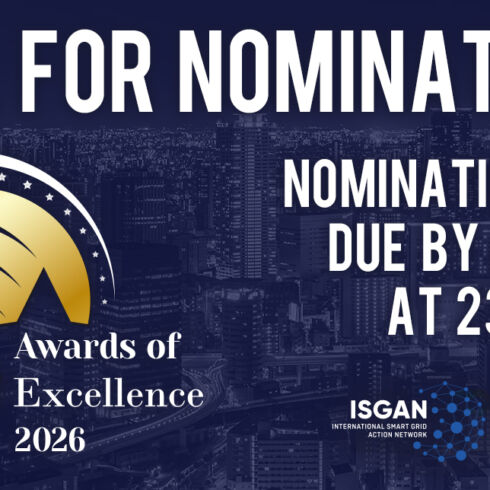 Call for Nominations: 12th ISGAN Awards of Excellence