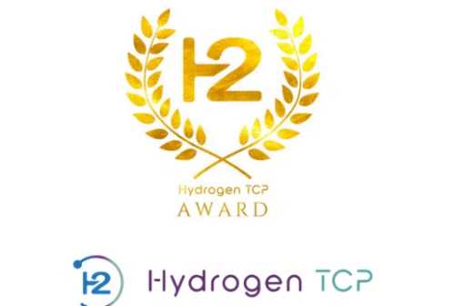 Call for nominations: Hydrogen TCP Awards of Excellence